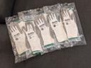 Lot de 5 paires de gants mapa neuf taille 7