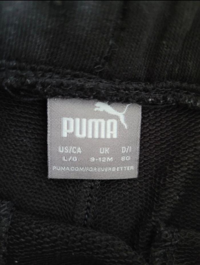 Ensemble survêtement short Puma 9-12 mois - photo numéro 2