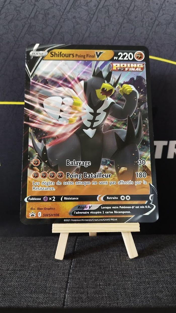 Carte Pokémon SHIFOURS "Poing final" V Jumbo XXL - photo numéro 1