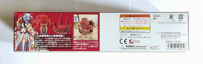 Boa Hancock Nine Snake Ship - One Piece - Model Kit / Maquette Bandai - photo numéro 4