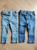 Lot de 2 jean ajustable