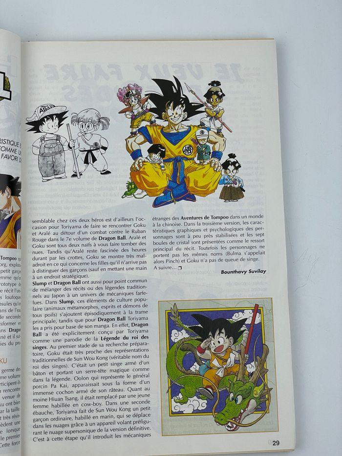 Kameha Magazine N°28 Mai-Juin 1997 - Dragon Ball, Sadamoto, Evangelion - photo numéro 2