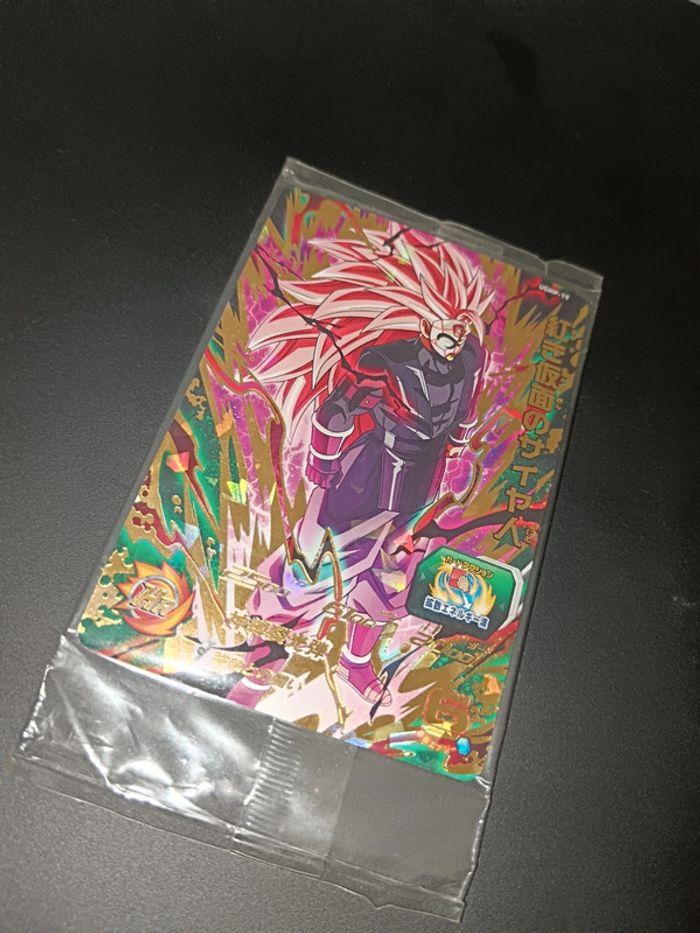 Carte promo Dragon Ball Z DBZ Japonaise Neuve sous blister - photo numéro 1