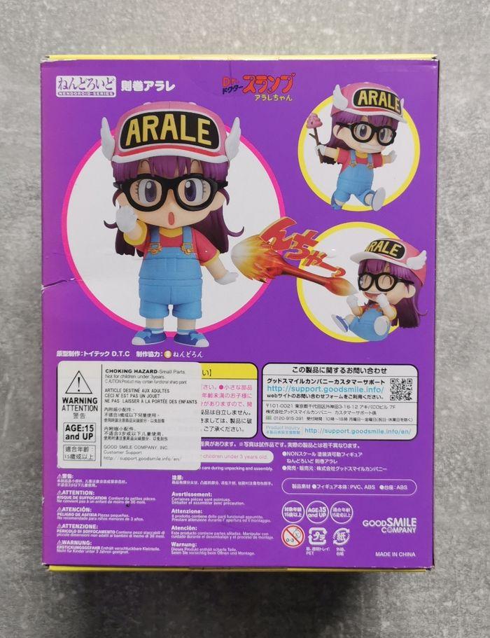 GoodSmile Compagny  Nendoroid #900 Dr Slump  Arale Norimaki - photo numéro 3