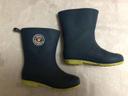 Bottes de pluie mixtes P27/28