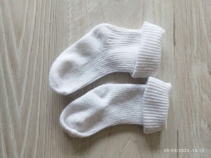 Lot de 26 paires de chaussettes - photo numéro 7