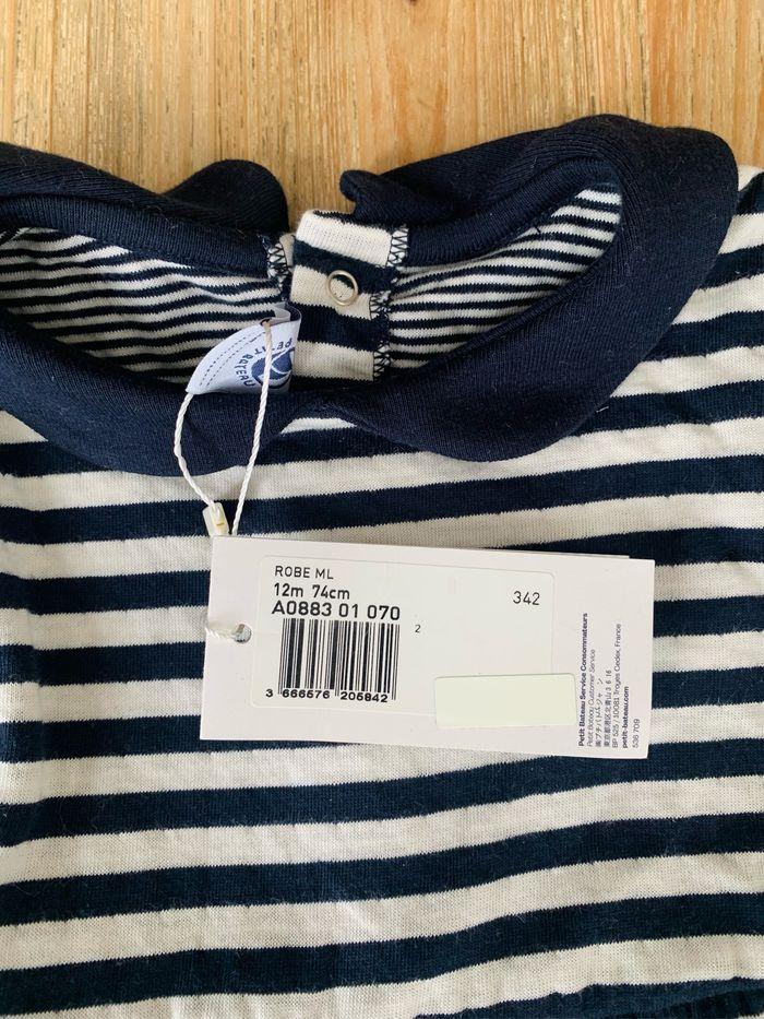 Robe marinière Petit Bateau Neuve - photo numéro 5