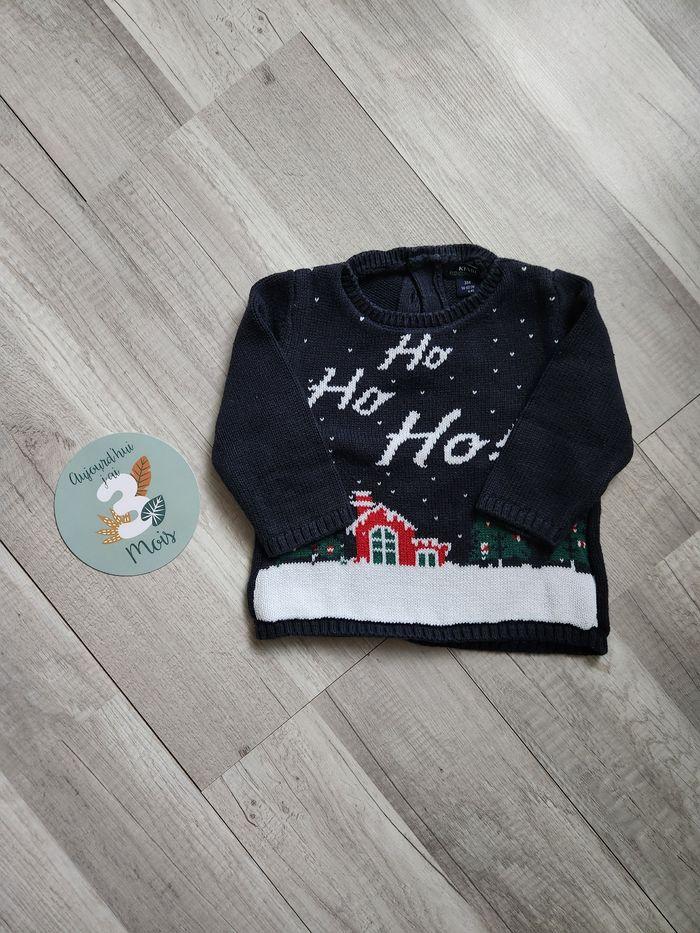 Pull de Noël bébé garçon - photo numéro 1