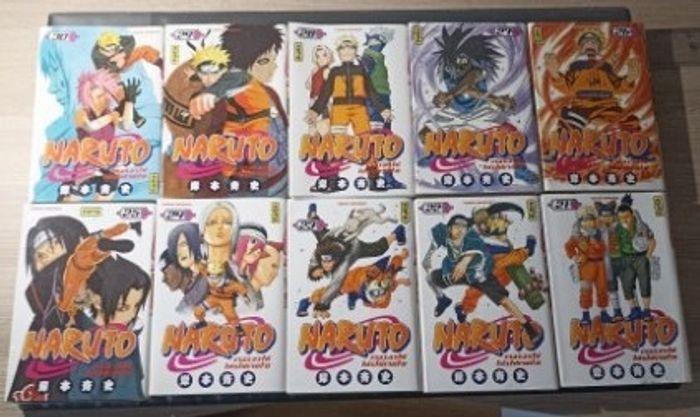 Manga Naruto collection n°1 à 45 - photo numéro 3