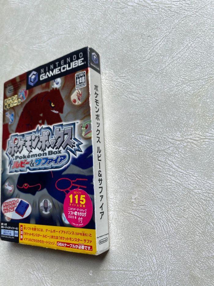 Pokemon Box : Rubis & Saphir avec carte mémoire (JAP) Nintendo Gamecube GC japan - photo numéro 5