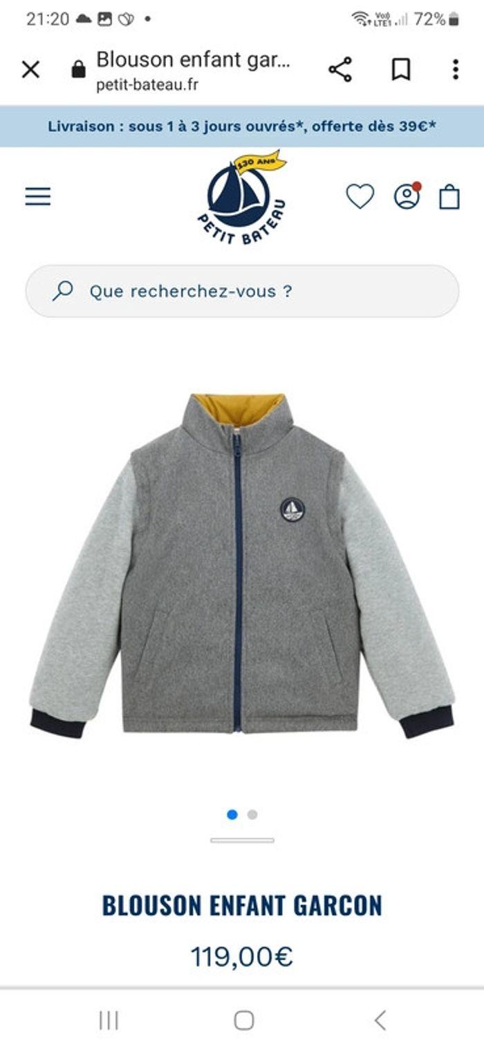 Veste epaisse manteau reversible petit bateau 6 ans - photo numéro 2