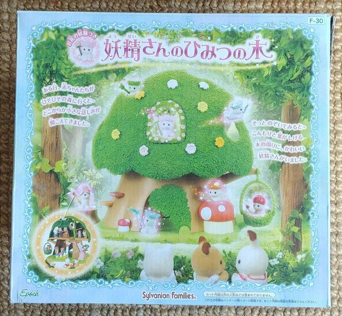 RARE Vintage Misty Forest, import Japon 2010, Sylvanian Families - photo numéro 6