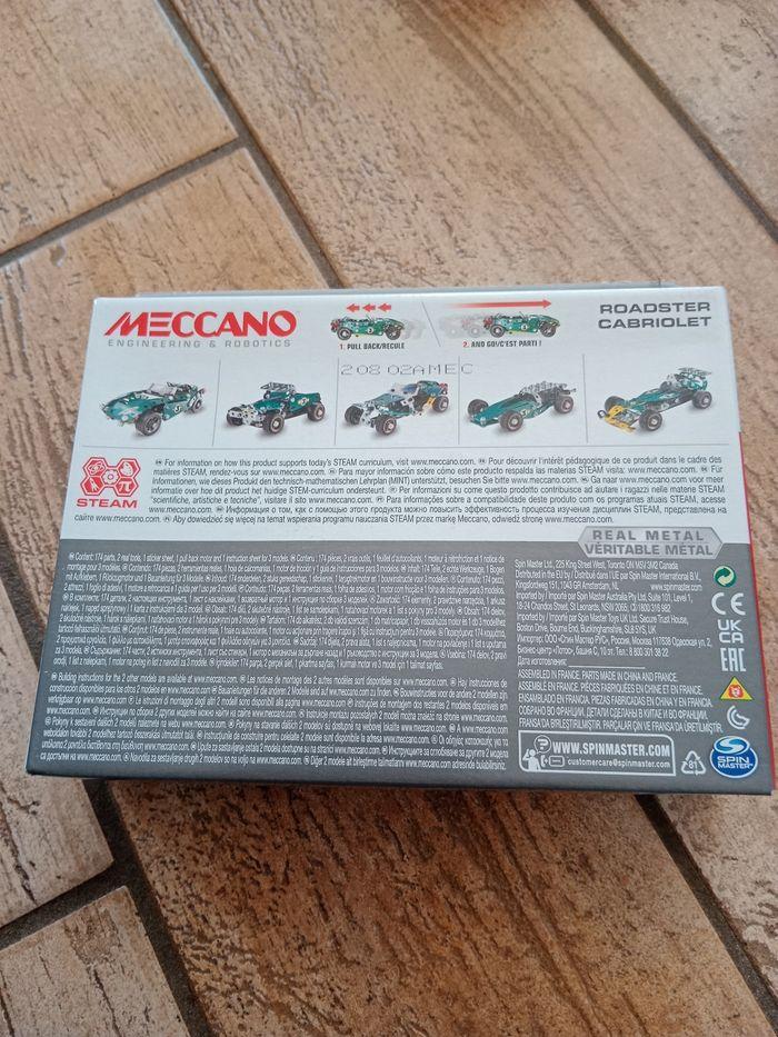 Meccano neuf - photo numéro 2