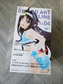 Figurine Yuuki EXQ sword art online