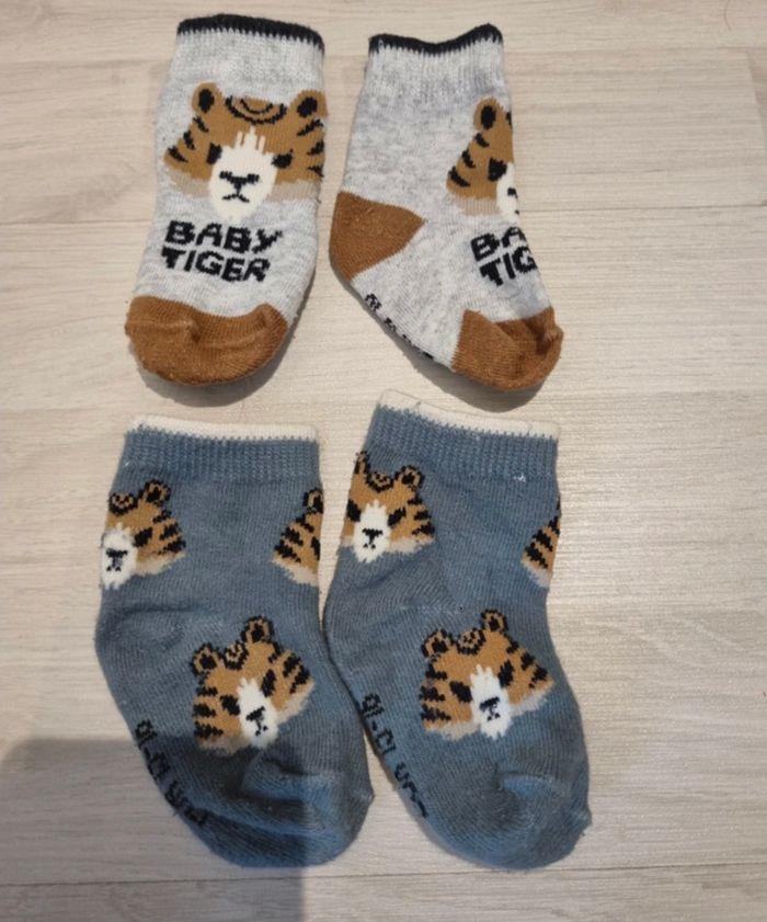 Chaussette baby Tiger 15-16 - photo numéro 1