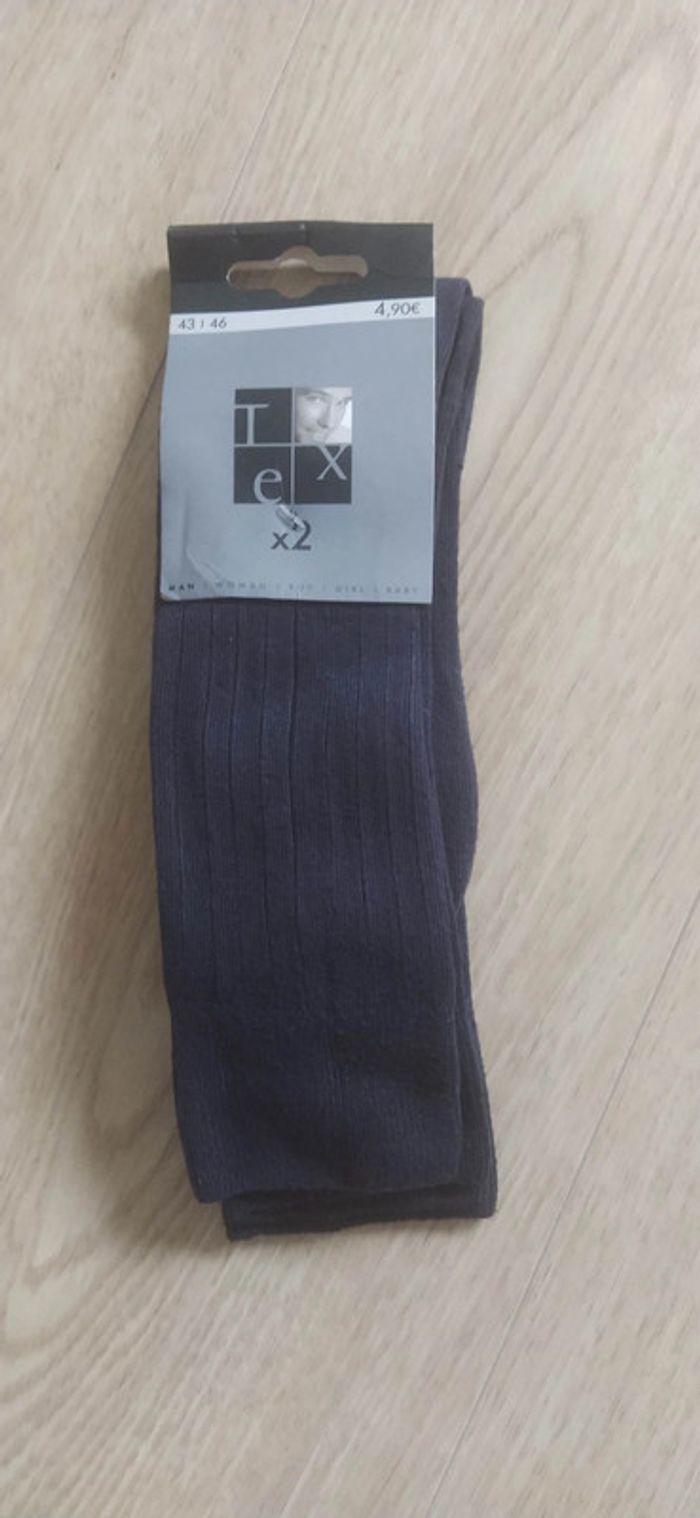 2 lots de paires de chaussettes Modal Tex - photo numéro 2