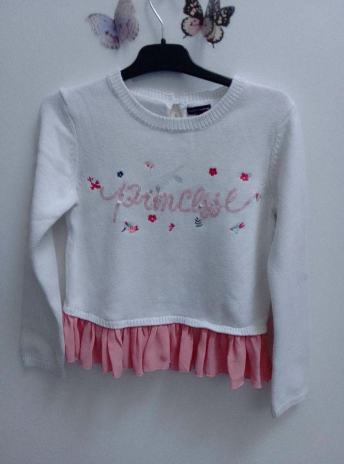 Pull sergent major fille 8 ans - photo numéro 1