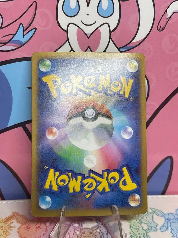 Carte Pokémon Emolga Ex ed1 1013 - photo numéro 12