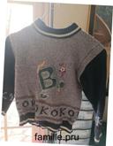 Pull en laine 6 ans