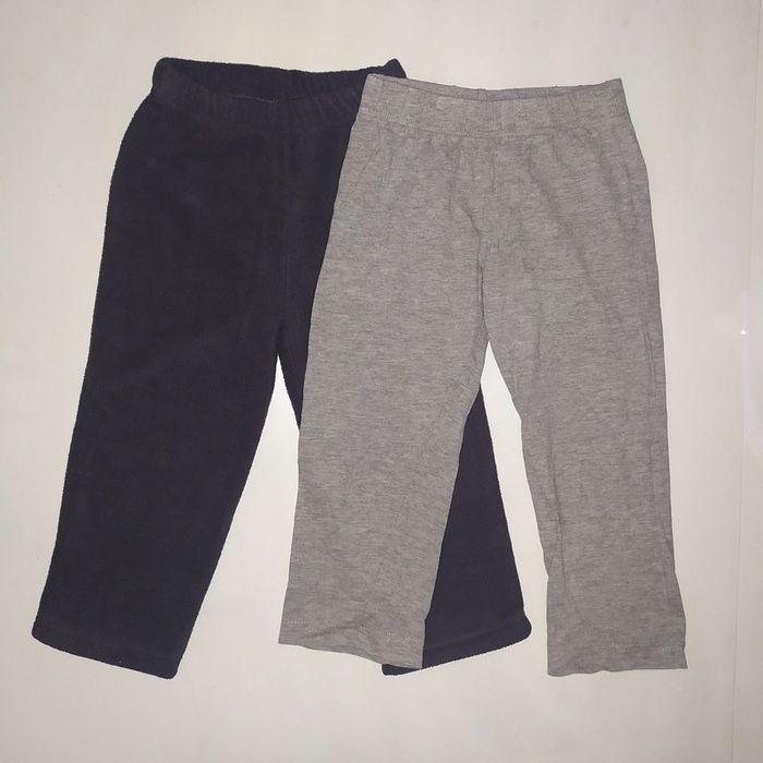 Lot pantalons pyjama - photo numéro 1