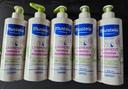 Lot de 5 liniments Mustela