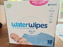 Lot de 18 paquets de lingettes waterwipes