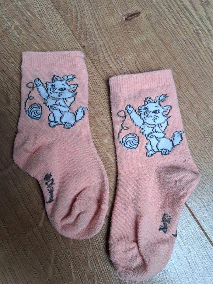 lot  paires de chaussettes 21-23 - photo numéro 4