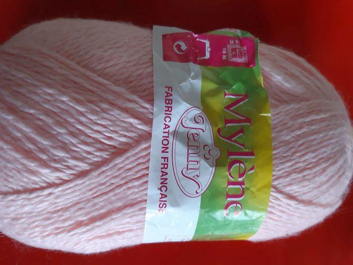 1 pelote de laine 150g rose - photo numéro 2