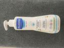 Lait de toilette Mustela