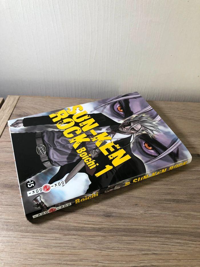 Manga sun-ken rock tome 1 - photo numéro 2