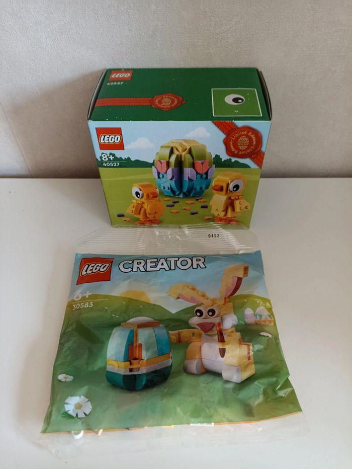 Lot Lego édition limitée spécial Pâques - photo numéro 1