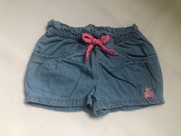 Short fille lulu castagnette 3 mois