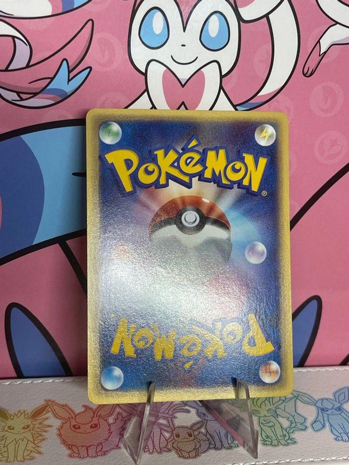 Carte Pokémon goupix Eserie / Aquapolis - photo numéro 15