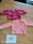 Lot 2 gilets laine