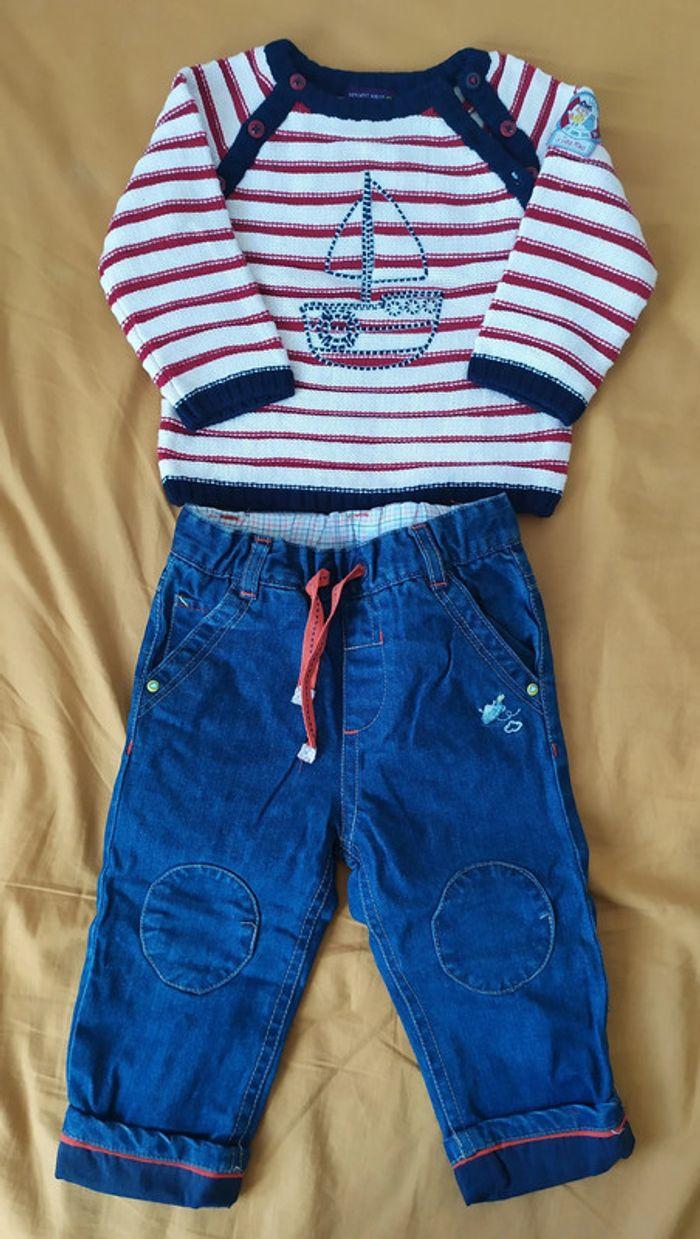 Ensemble pull et jean bébé - photo numéro 1