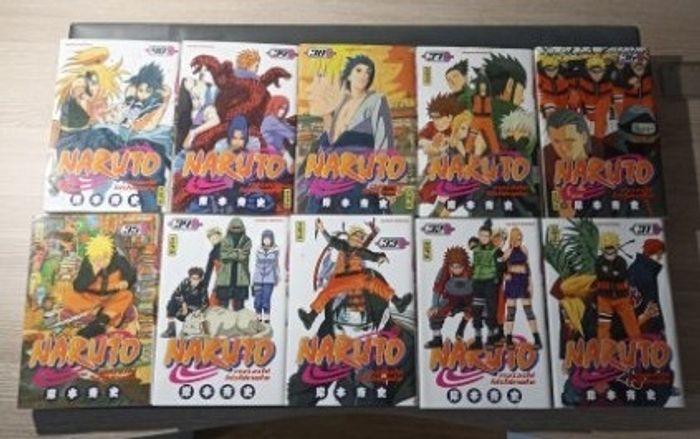 Manga Naruto collection n°1 à 45 - photo numéro 4