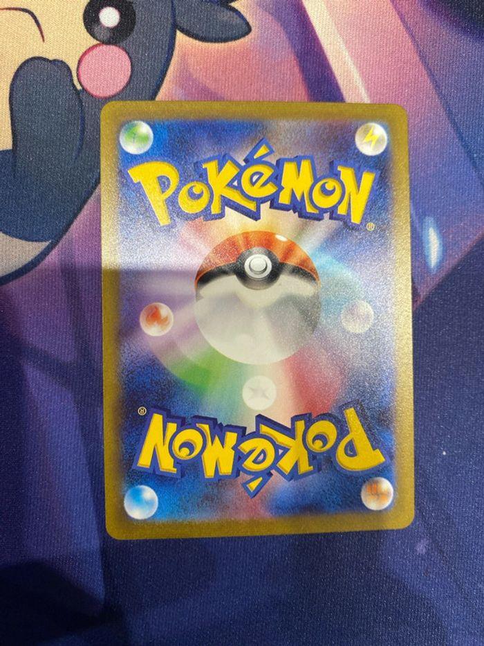 Carte Pokémon Japonaise 🔵153 - photo numéro 2