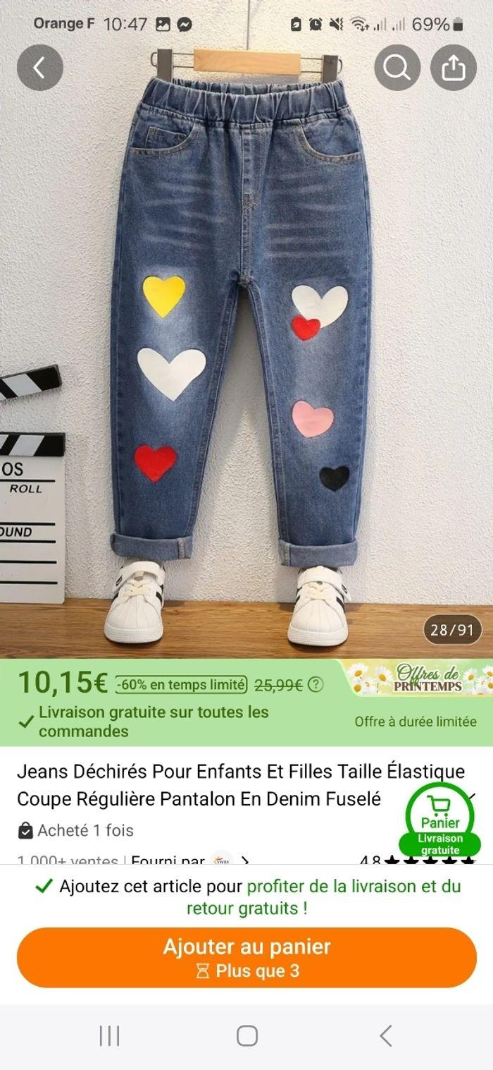 Jeans folle neuf - photo numéro 2