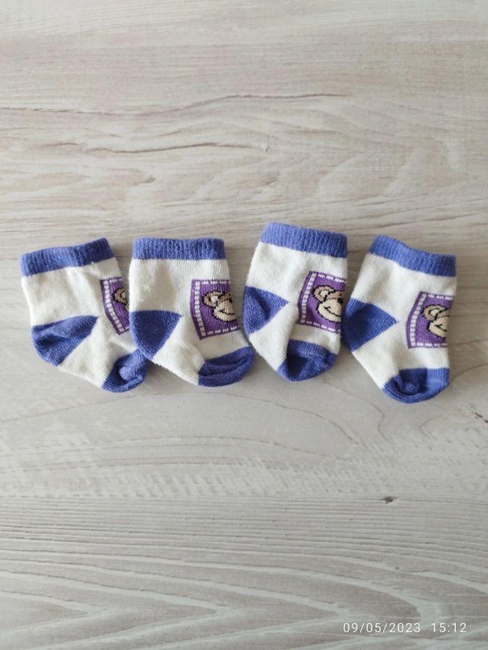 Lot de 26 paires de chaussettes - photo numéro 15