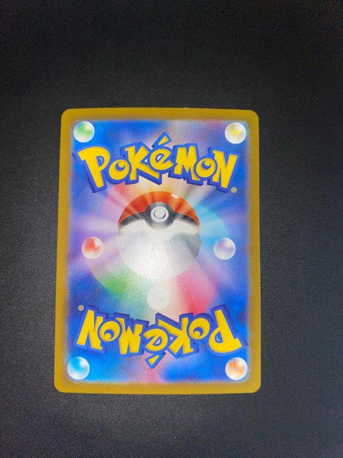 Mewto pokeball reverse 150/165 R jap Pokemon 151 - photo numéro 2