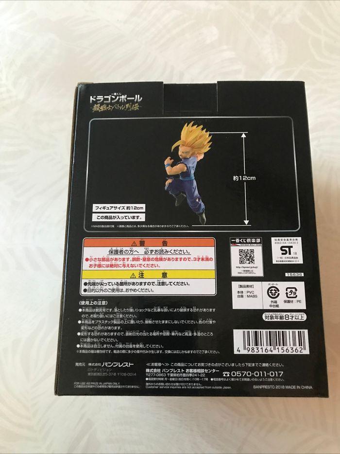 Super Saiyan 2 Gohan Figure Japan Authentic IchibanKuji Dragon Ball C Super Battle - photo numéro 2