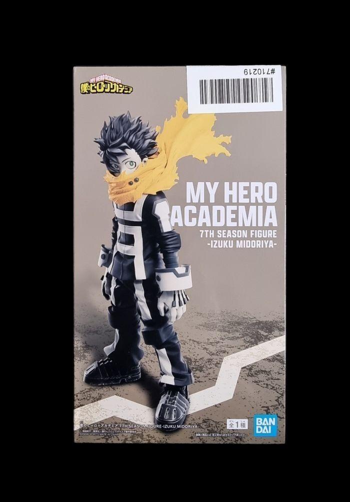 Figurine izuku midoriya saison 7 - photo numéro 6