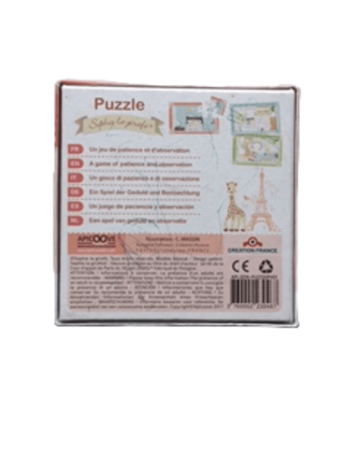 Sophie La Girafe 3 puzzles - photo numéro 2