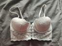 Soutien-gorge Undiz 85c