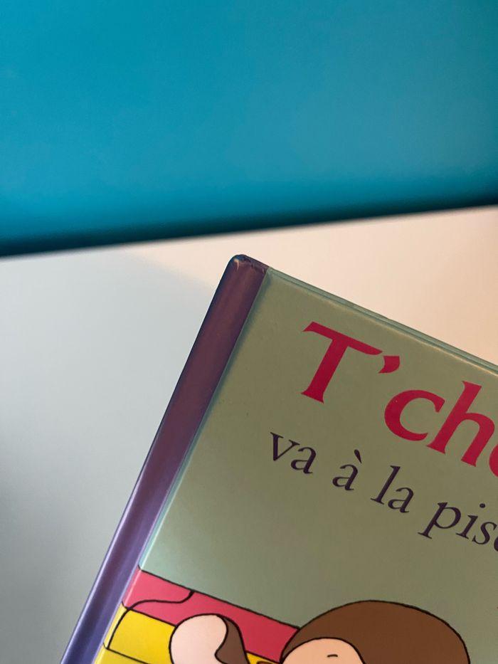 Livre t’choupi va à la piscine - photo numéro 3