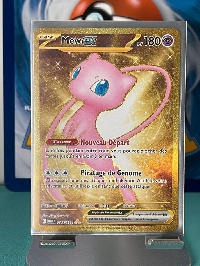 carte pokemon Mew ex gold 205/165 série 151 - photo numéro 1