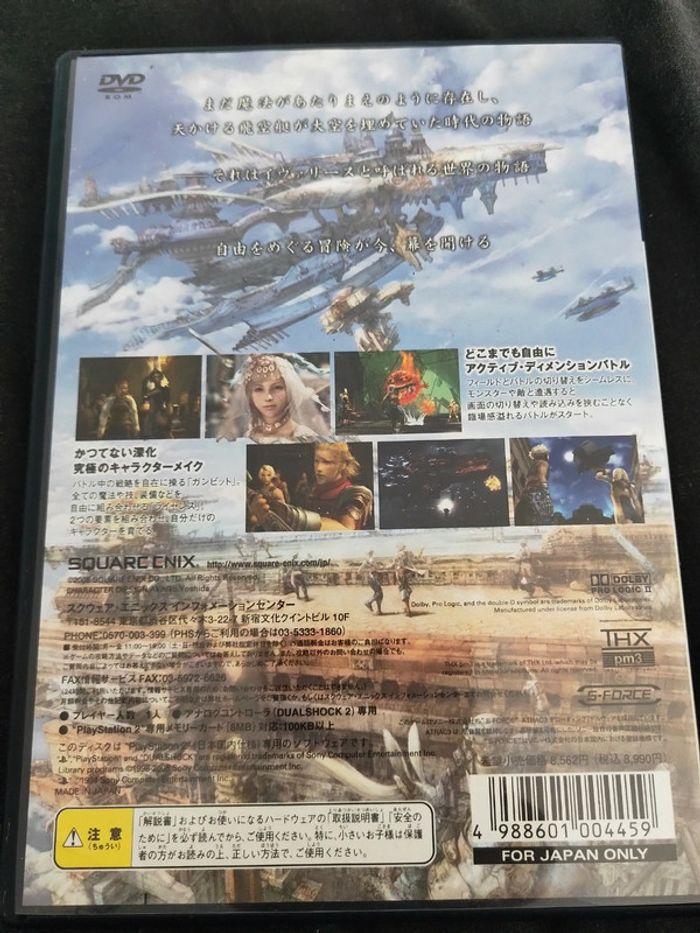 Jeu PlayStation 2 FF XII japonais - photo numéro 2