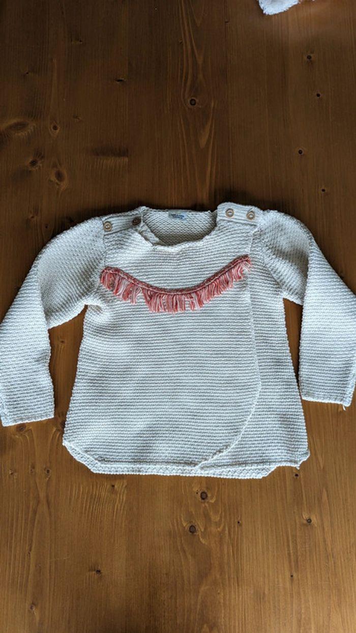 Gilet pull Tape à l'oeil 3-4 ans - photo numéro 1