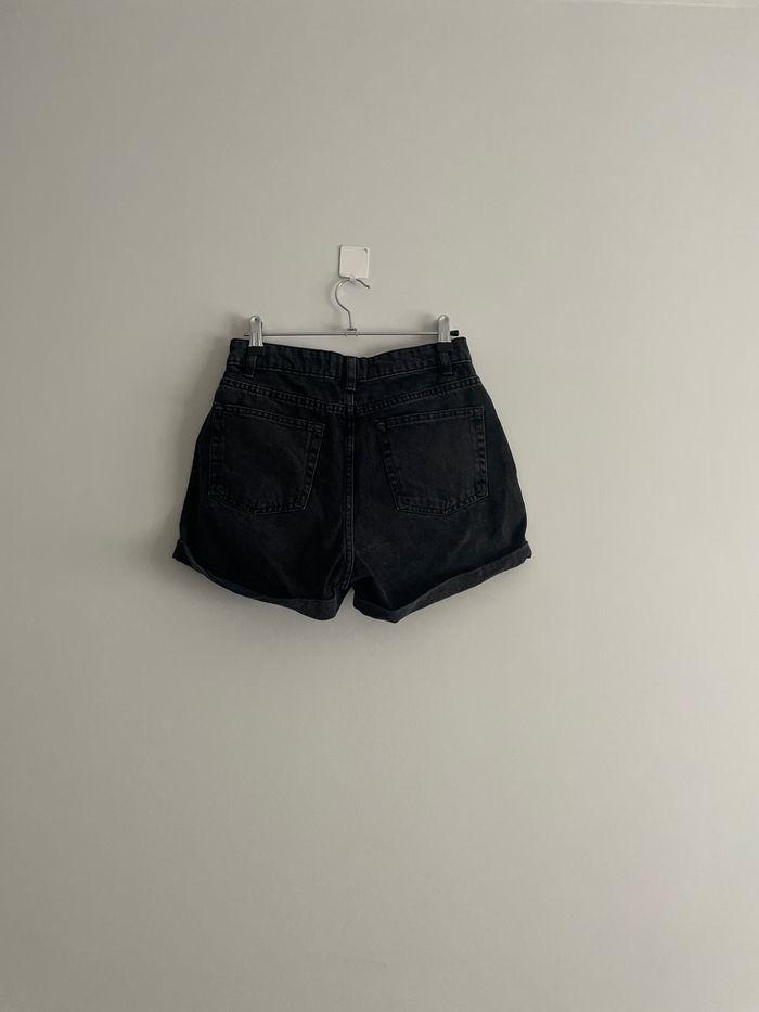 Short  denim - photo numéro 2