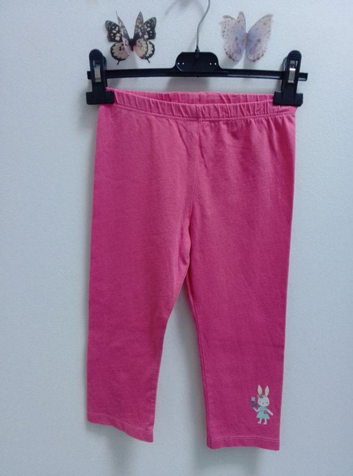 Bas de pyjama legging 3/4 sergent major fille 7 ans - photo numéro 1